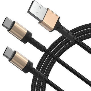 Geekria is suitable for ps5 fast charging transmission cable