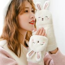 Glove women winter cute flip plush padded Korean student half finger furry hair velvet protection