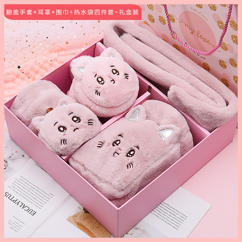 Birthday Gifts Women Send Girlfriend Friends Romantic Surprise Practical Upscale Creative Gifts Wife-in-Law Seven New Year's Valentine's Day