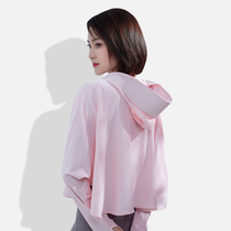 Sunscreen womens long sleeves spring and summer thin womens sunscreen shirt denim UV-proof breathable short coat foreign-style Joker