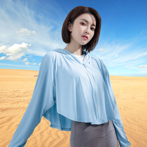 Sunscreen hats Childrens Sunscreen Clothes Womens UV-proof Breathable Long Sleeve Short Coats Womens Sunshade Korean Tide Big Rim Hat