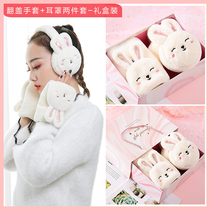 Glove women winter warm cute Korean student card pass soft sister cold proof plus velvet thick cotton plush neck winter