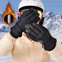 Winter riding gloves male full finger cold and warm winter skiing cycling electric bike gloves