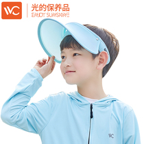 South Korea VVC childrens sun hat goddess hat sun hat cover outdoor outing UV sun hat