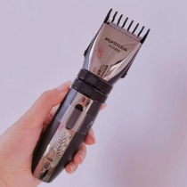 Flying Koo Electric Hairdresser Adult Shave Electric Pushers Home Self oil head Self-cut Hair Shave Hair Shave