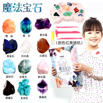 Childrens gem archaeological excavation toy girl dig treasure collection box male student puzzle handmade gift decoration blind box