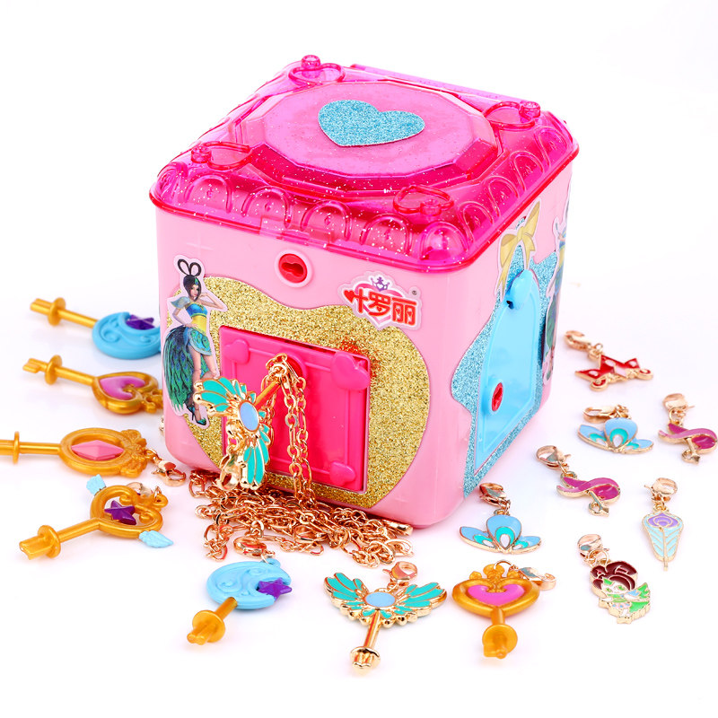 Simple Fairy Dream Ye Luoli Surprise Treasure Chest Ice and Snow Princess Beaded Magic Box Surprise Blind Box Girl Toys