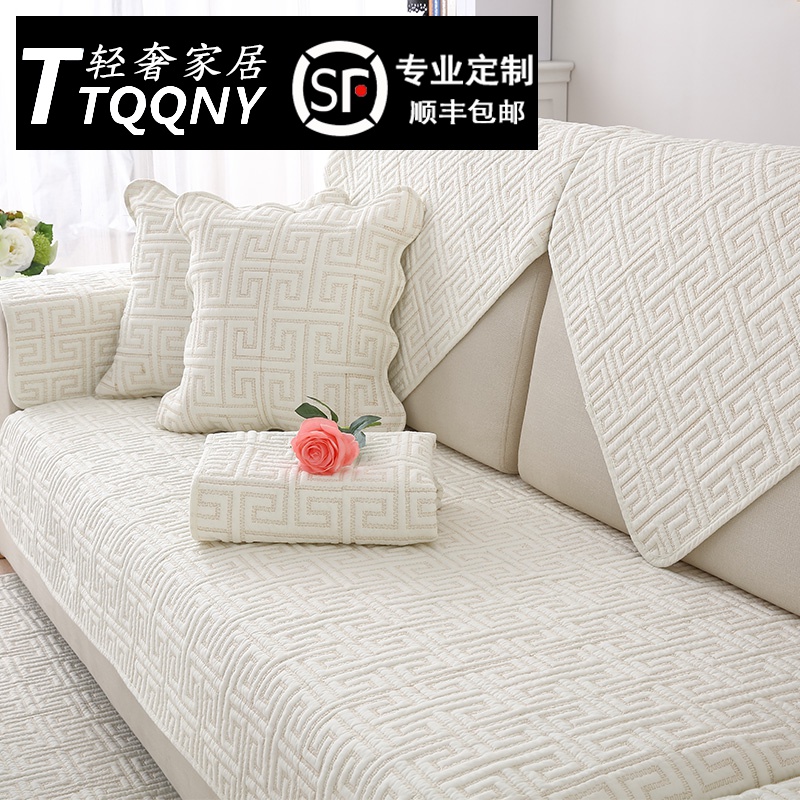 Full Cotton Sofa Cushion Four Seasons Universal Cloth Art Non-slip Solid Wood Cushion Subminima Modern Leather Sofa Cover Backrest Towels