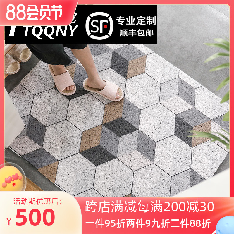 Mat door mat indoor doorway door opendoor in the red Nordic wire ring household mat carpet red customized