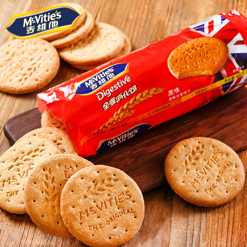 英国进口 Mcvities 麦维他 低卡轻脂饱腹代餐 全麦饼干 1.6斤 天猫优惠券折后￥19.9包邮（￥29.9-10）