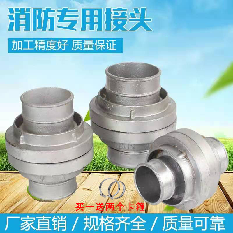 2 inches 2 5 inches 3 inches 4 inches 6 inches thickened fire hose connector agricultural hose connector canvas hose connector
