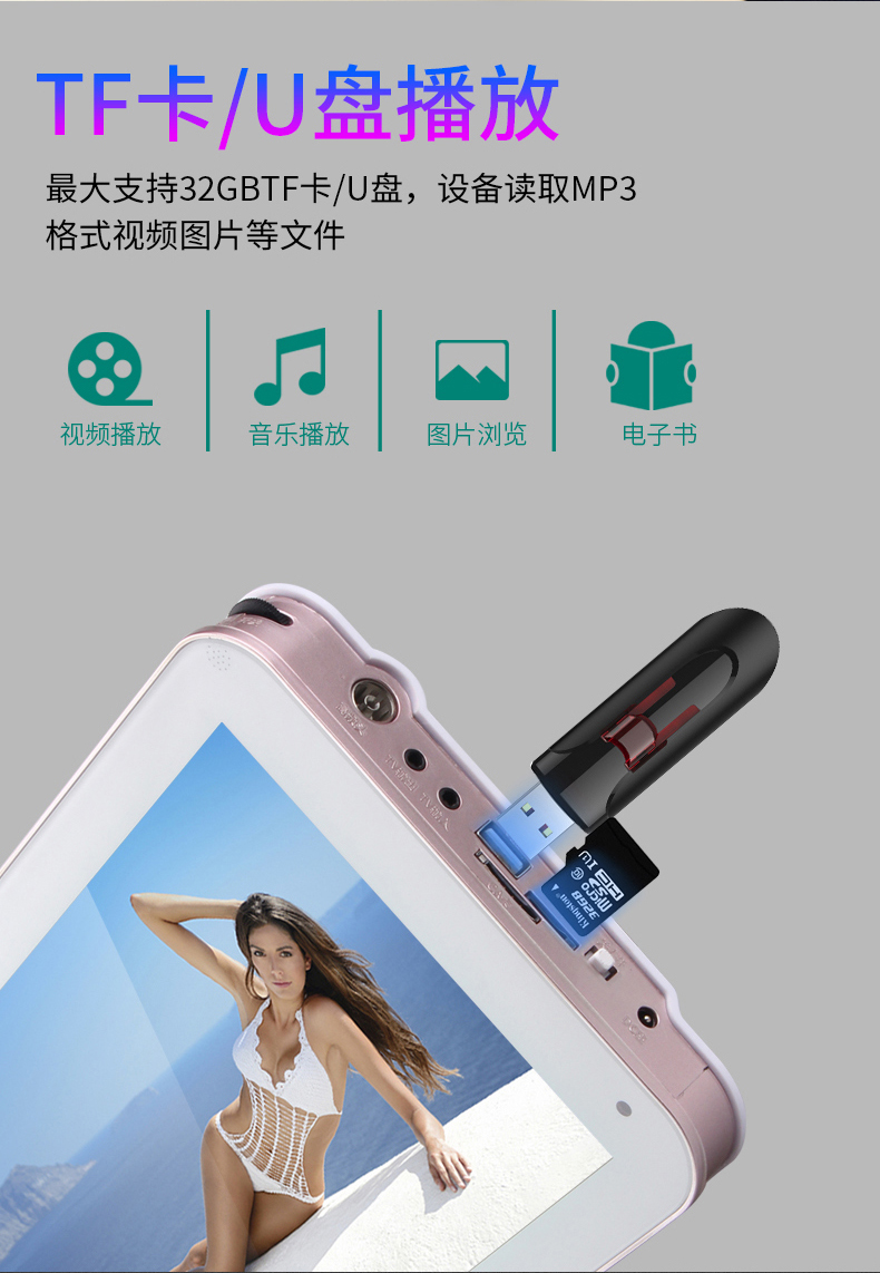 Amoi dtmb đi kèm với ăng ten sóng cũ ông già nghe máy opera di động TV cũ máy nghe nhạc video cũ cầm tay sạc đài phát thanh mini bỏ túi TV nhỏ - Trình phát TV thông minh phat wifi