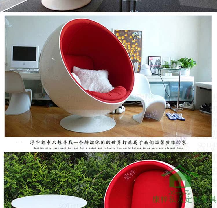 Kangxi đồ nội thất thiết kế kính thép âm nhạc bóng ghế không gian bóng ghế giải trí sáng tạo xoay ghế bóng ghế sofa giường thông minh