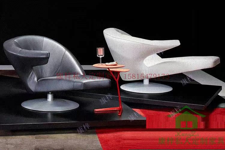 Leolux parabolica ghế thiết kế nội thất ghế ngồi sáng tạo Bắc Âu ghế tròn