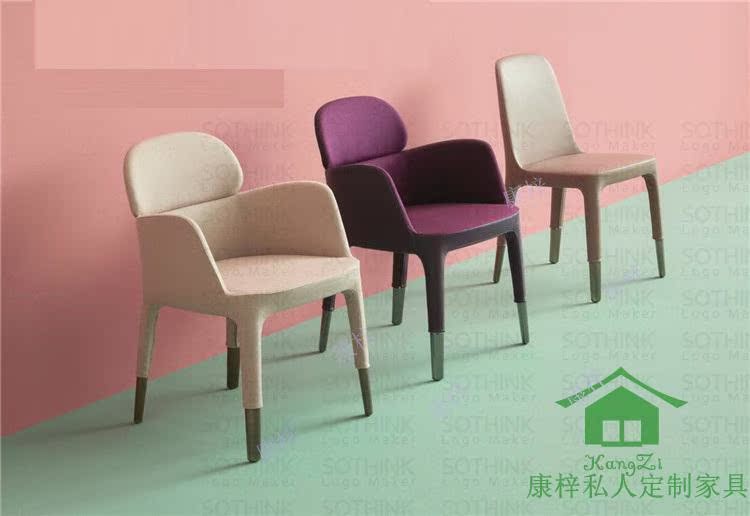 Thời trang thiết kế nội thất giải trí ghế đàm phán ghế vải ăn ghế bán văn phòng mô hình phòng đôn gỗ tròn