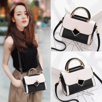 Small bag female crossbody 2020 New ins Tide senior sense shoulder bag bag new texture retro leather small square bag