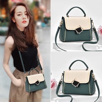 Star same small bag female crossbody 2020 New Tide fashion versatile high sense bag shoulder bag shoulder small square bag
