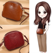Small bag women crossbody 2021 New Tide summer Net red Fashion shoulder shell bag premium mini leather bag