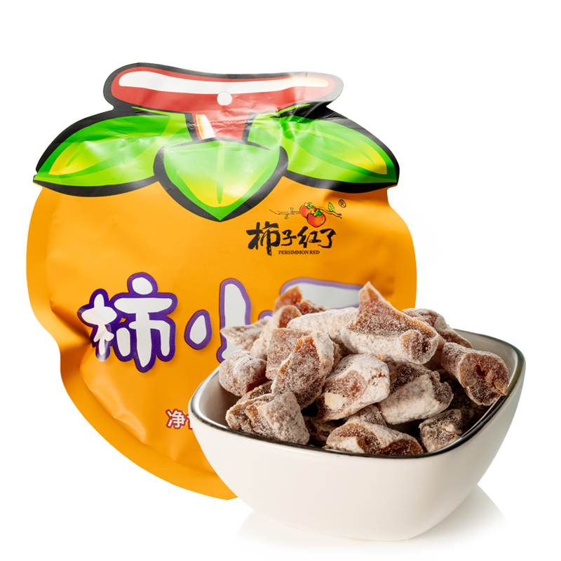 (Persimmon is red) Persimmon diced specialty Fuping persimmon preserved fruit casual snack bag 130g 2 bags
