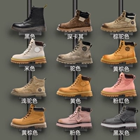 Martens, мужской осенний Бамблби подходит для мужчин и женщин на платформе в английском стиле, ботинки, женский стиль, коллекция 2023, в британском стиле, из натуральной кожи