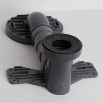 Sewage pipe connector for TOTO toilet without digging pit shifter sewer pit distance 45 35 40cm accessories