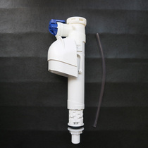 Jiberi GEBERIT toilet tank fittings upper water valve toilet inlet valve toilet accessories water switch