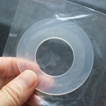 Jiberi GEBERIT toilet tank fittings drain valve water stop sealing ring silicone gasket skin plug leak-proof pad
