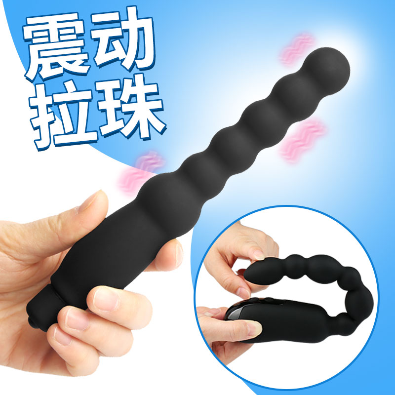 sm vestibular development of female anal sex appliance shake anal plug dilated chrysanthemum self masturbation and couples clitoral double insert