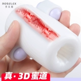 Мужской самолет, мужские щипцы для бутылочек для взрослых