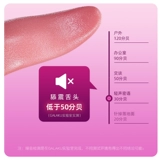 Фальшивый язык, облизывая женские инструменты, автоматически лизать мастурбацию инь.