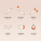 Пара вибрационных стержней разделяет стержни мастурбации, вставленные в электрический массаж, инструмент для секса, инструмент сексуального продукта женщин