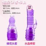 Двойная вибрация вибрации, прыгающая яйцевая мастурбация мастурбация, женская облизывание клитора, чтобы стимулировать мужа и жену, разделяющие секс, можно вставить