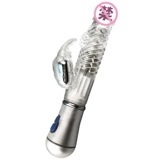 Сексуальные продукты облизывание большого вибрационного стержня Женская мастурбация вставка AV Rod Женский секс -инструмент двойной удар двойной удар