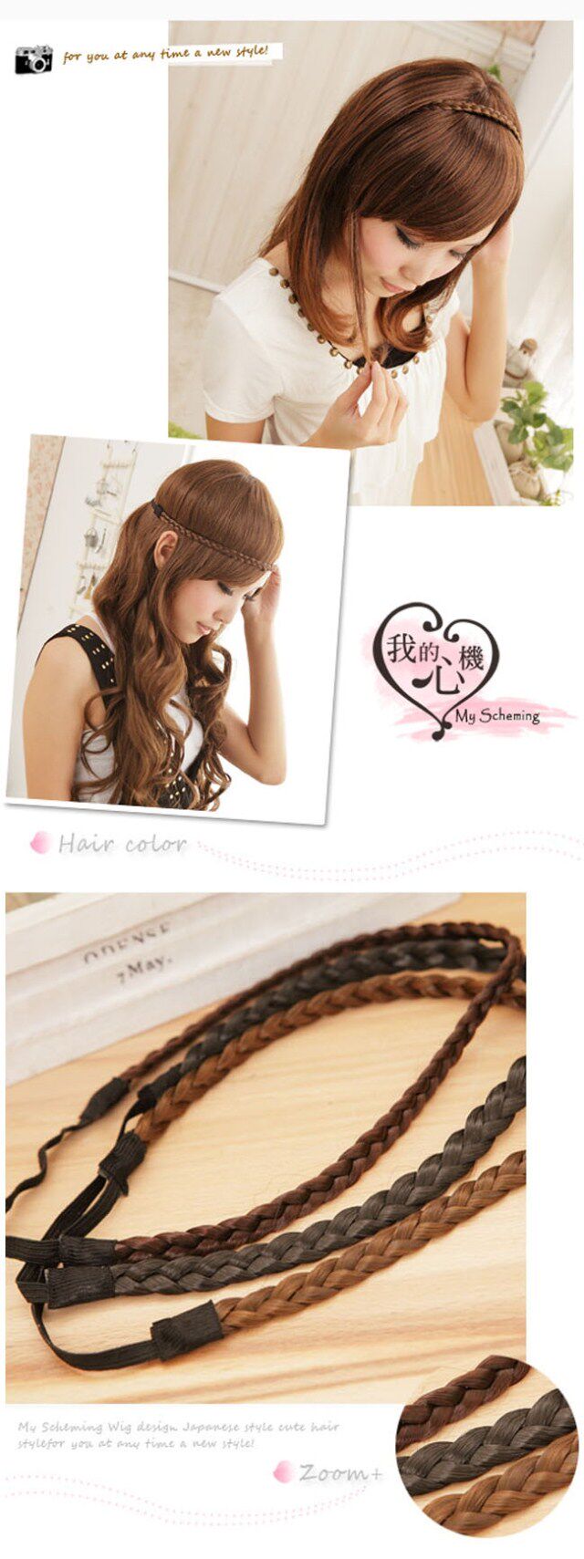 Bandeau cheveux - Ref 265626 Image 26