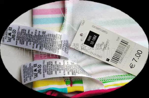 Maillot de bain fille      - Ref 2550750 Image 12