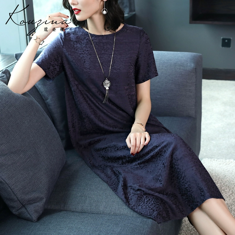 Kou Zina Xuân / Hè 2021 mới cho nữ váy dệt kim jacquard mỏng vừa vặn với đường xẻ trên váy dài qua đầu gối - Váy dài