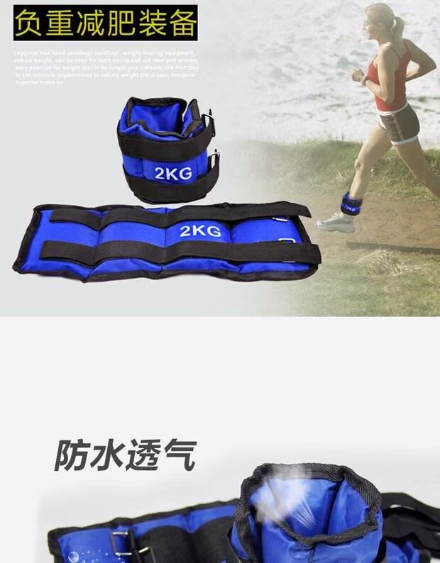 Sandbag xà cạp Nhà nước mang trọng lượng Nhà tay chân cao tuổi chân trên chi dưới thiết bị đào tạo phục hồi chức năng bao cát - Taekwondo / Võ thuật / Chiến đấu bao cát đấm