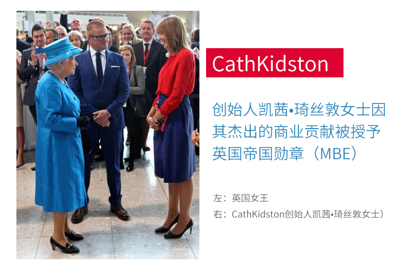 英国皇家御用品牌 Cath Kidston 英伦复古风护手霜 4支 券后34元包邮 买手党-买手聚集的地方