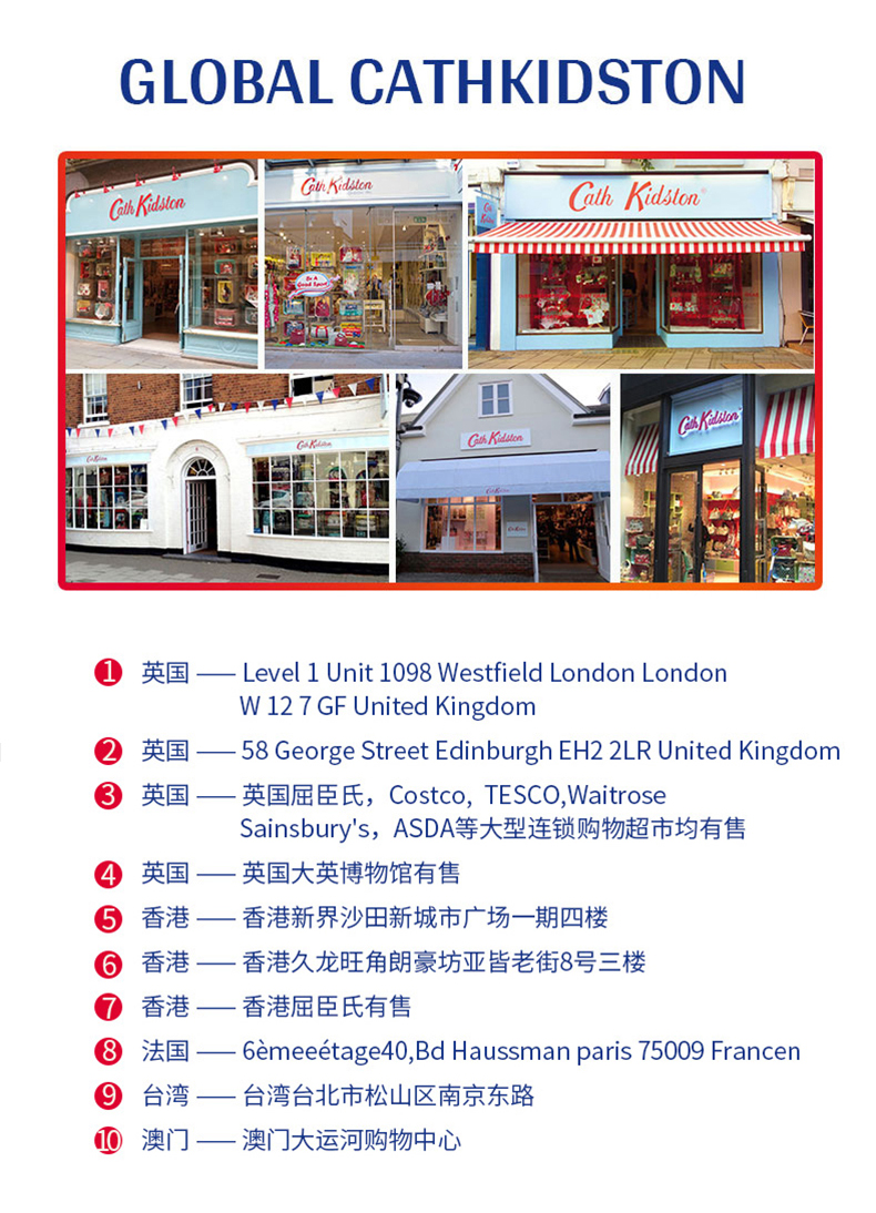 Cath Kidston 凯茜·琦丝敦 保加利亚玫瑰保湿面膜 5片铁盒装*3件 天猫优惠券折后￥54.7包邮