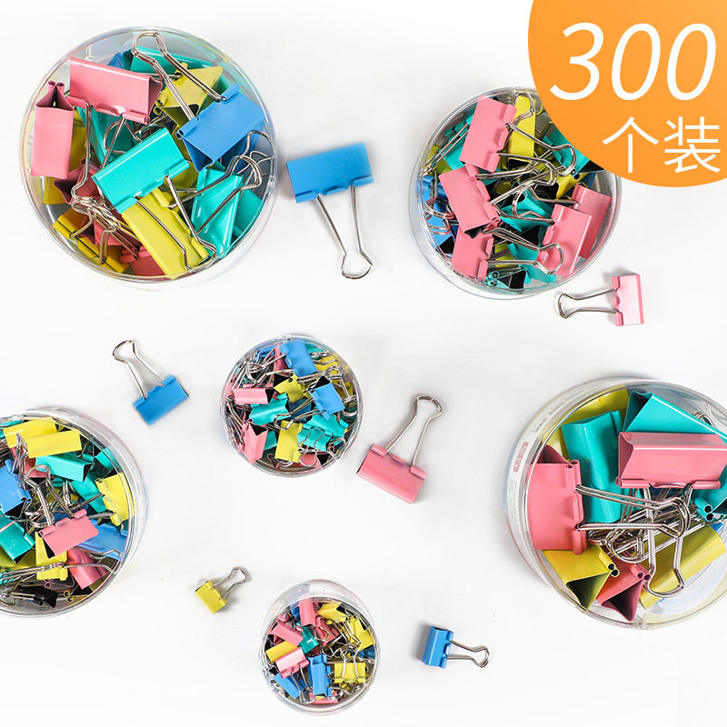5 tubes 300 color long tail clip cute swallowtail clip ticket clip exam paper clip book clip bill clip invoice clip medium large 50mm small folder sub cartoon small fresh office stationery supplies