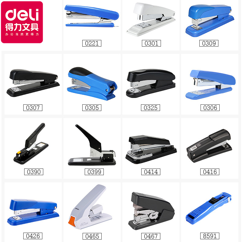 Deli Various types of staplers Office Staplers Student Staplers Small staplers Large Heavy-duty Thickened staplers Large Small staplers Small Children's staplers 50 pages