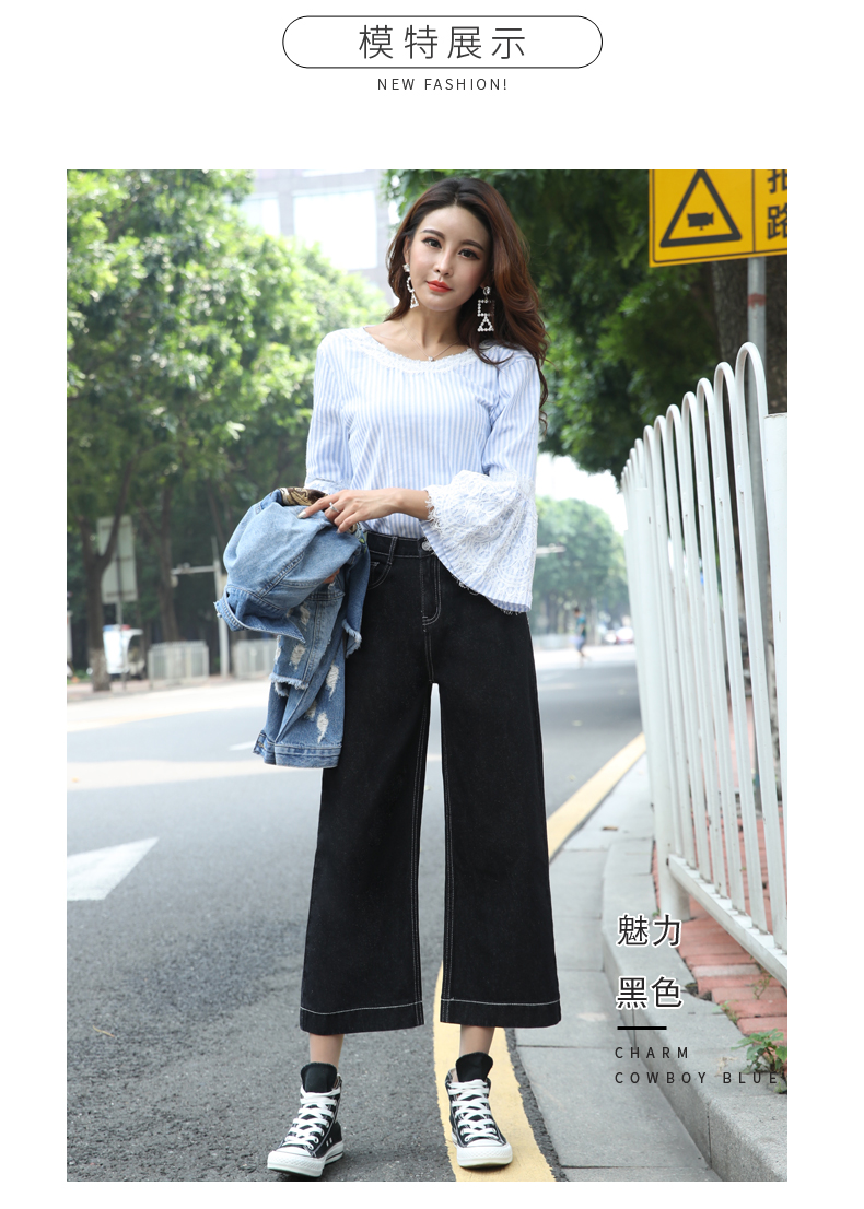 Jean femme - Ref 3192029 Image 14