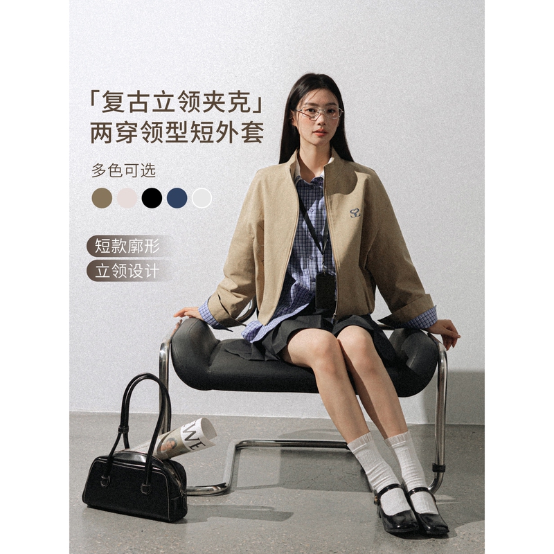 Subtiel Khaki Jacket for Women, Barn Style, New Spring and Autumn Retro Short Trench Coat, Miu Style Floral Bud Jacket