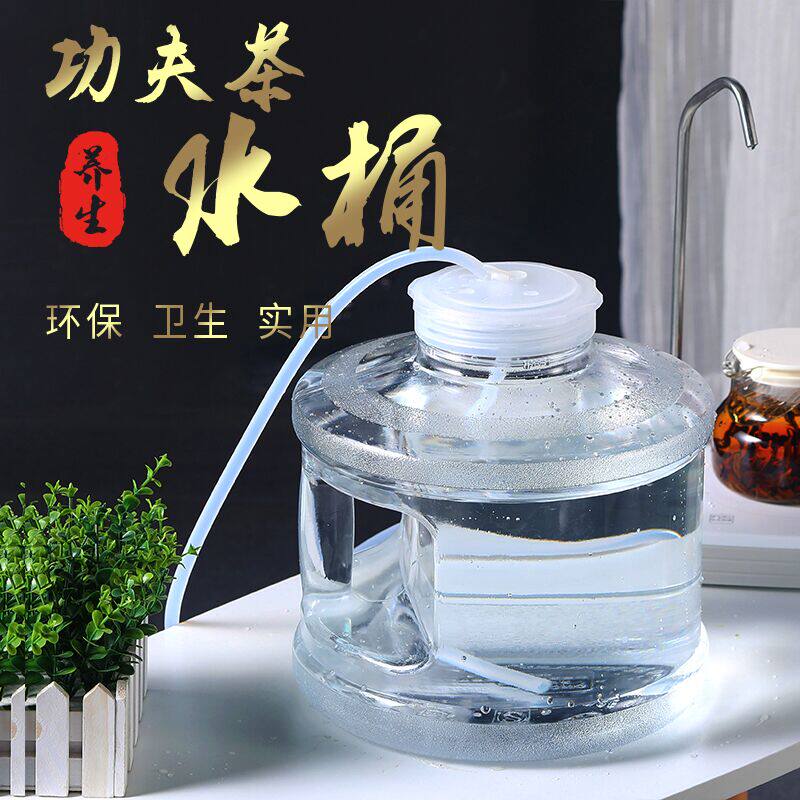 Household trumpet tea bucket tea table tea bucket kung fu tea storage water pure bucket portable thickened tea set bucket