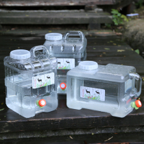 Outdoor pure water bucket household water storage with faucet plastic drinking bucket car portable mineral water bucket