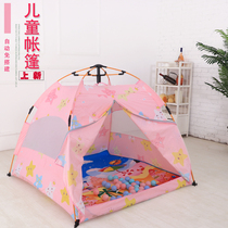 Childrens tent Game house Indoor Princess Castle small house Girl house Toy boy Home small tent