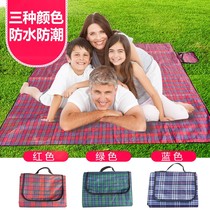 Outdoor picnic mat Moisture proof mat Waterproof mat Baby crawling mat Camping Camping moisture proof mat Tent mat