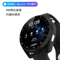 [Черный] масштабировать быстрая пленка оболочки интегрирована