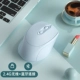 [Sky Blue] Bluetooth+2,4G Беспроводная версия ★ Зарядка тишина