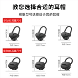 Huawei, совместимый браслет, украшение, беруши, силиконовые умные наушники, спортивные часы, универсальный ремешок для часов, резиновые кольца, бизнес-версия, защита для ушей, bluetooth